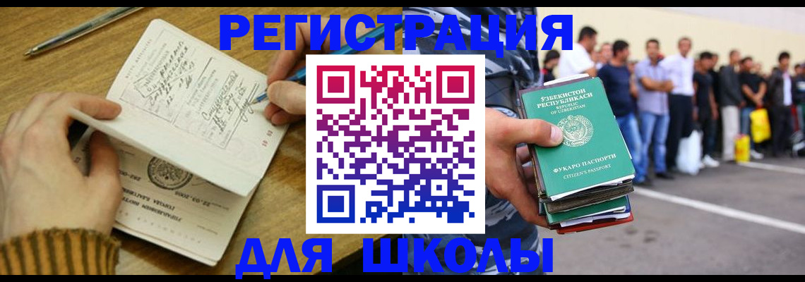 форма 3 в Уварово